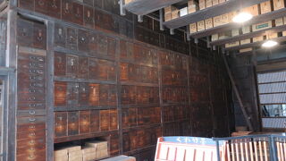 江戸東京たてもの園（7）武居三省堂（文具店）♪