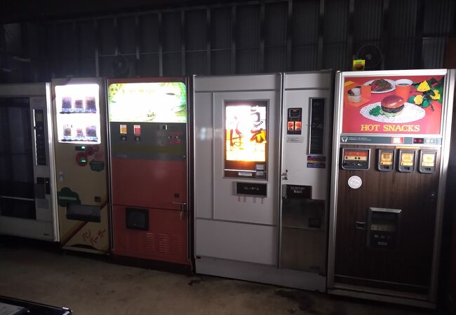 なかよし自販機コーナー