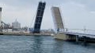 門司港にあるはね橋