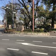 岡山市が1984年に市民公募で決定したネーミング