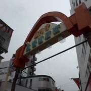 高円寺北口左手にある商店街を訪れました!!