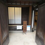 江戸時代の寺子屋