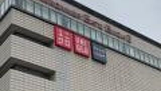 プランタンのあったビル