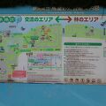 鳥屋野潟公園 (鐘木地区)