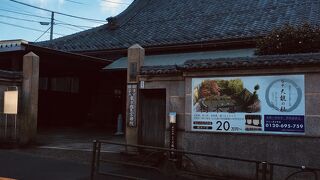 長身のお地蔵さんがある