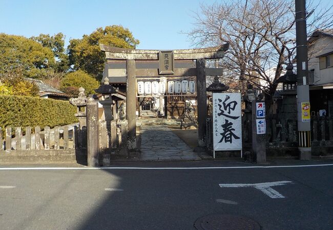 癌封じの神様でもある櫛原天満宮です。