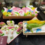 金沢和菓子のことを知りたくて訪問。和菓子作り体験もできますな