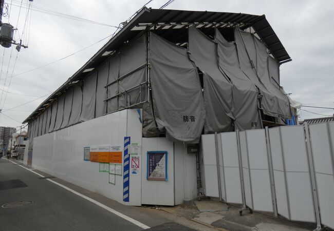 鉄砲鍛冶の住居兼作業場