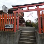 鉄砲鍛冶ゆかりの神社