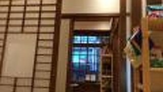 基隆要塞司令官邸