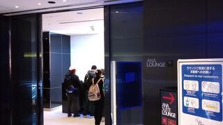 プライオリティカードでも入れるけど条件あり