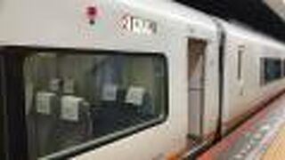 ひのとりより安い！