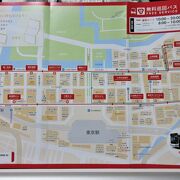 東京駅から有楽町駅の間の観光に便利な無料巡回バス