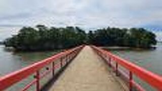 松島海岸と福浦島をつなぐ橋　福浦橋