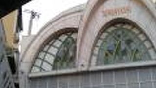 風情が残っている商店街です