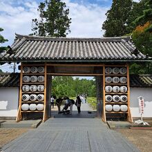 瑞巌寺