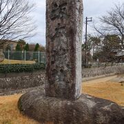 坂本城址公園の中