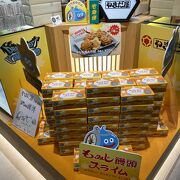 もみじ饅頭、バラ売りは各銘菓店へ。