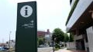 仙台市福祉プラザ