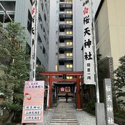 名古屋三大天神社の一つ・「願の水の牛」