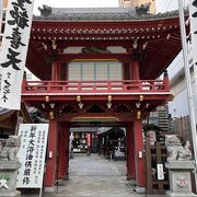 名古屋の「袋町のお聖天」巾着と大根