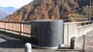 下流側を覗くとなかなかの迫力がありました