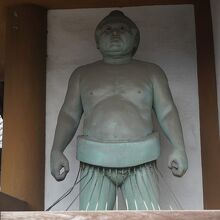 地元香川の観音寺御出身の元大関「琴ヶ濱」さん。