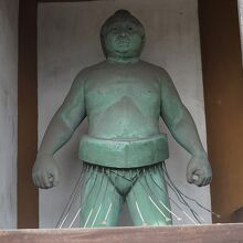 丸亀の御出身の優勝経験者、「大豪」さん。