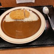 美味しい