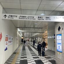 なんか～分かりづらい…