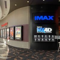 TOHOシネマズ 西宮OS