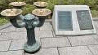 アメリカから寄贈