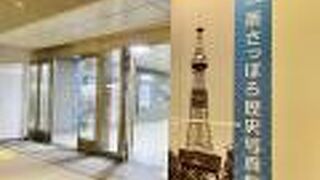 地下街にある写真館