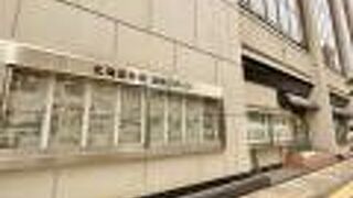 時計台や市役所の近く