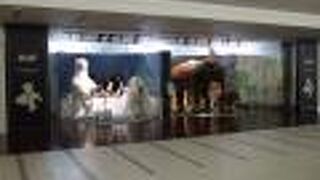 （再訪）北の動物から南の動物まで