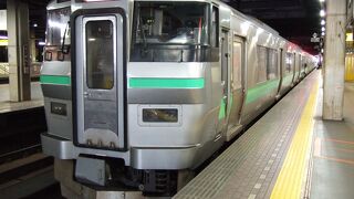 ロングシートは快適