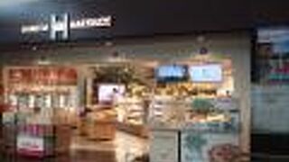 （再訪）お菓子も充実しています