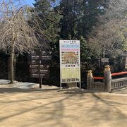 厳島神社とセットで