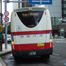 札幌駅前から中央バスも出ています