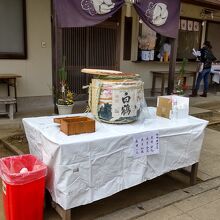 板宿八幡神社 
