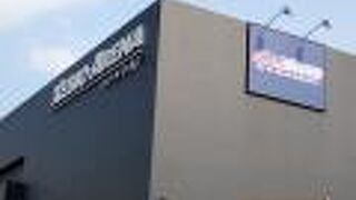 長町にある多目的ホール