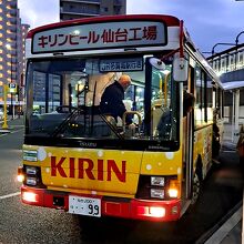 多賀城駅から結構遠いですが、無料シャトルバスがあります。