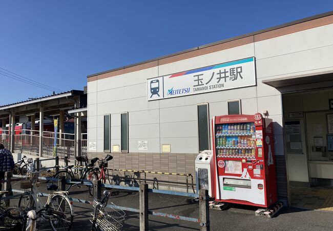 玉ノ井駅