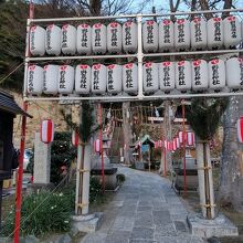 野島稲荷神社