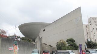 日帰り入浴の専用施設でした。