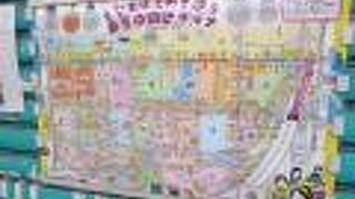 ほとめき商店街の一つで、最も西側(六ツ門側)にあります。