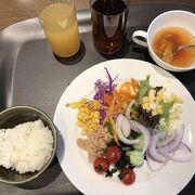 回数券　月3回1880円　平日ランチ　2023年1月