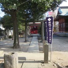 日吉神社境内にある若返りの神、月読宮
