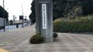 京浜運河緑道公園