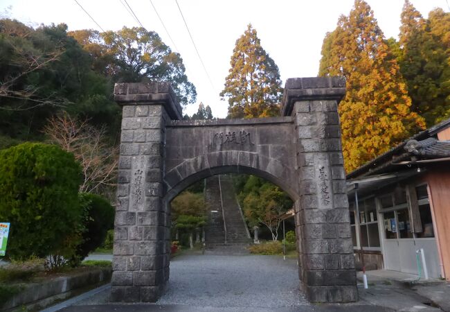 山田の凱旋門(国登録有形文化財)